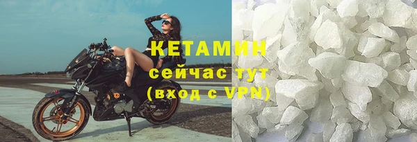 тгк Краснотурьинск