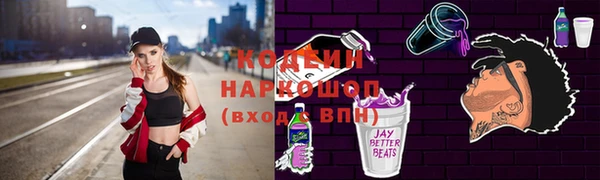 кокс Корсаков