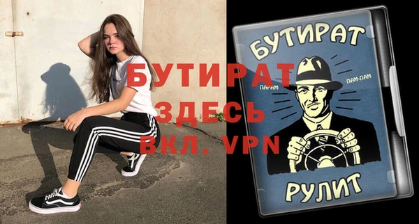 винт Коряжма