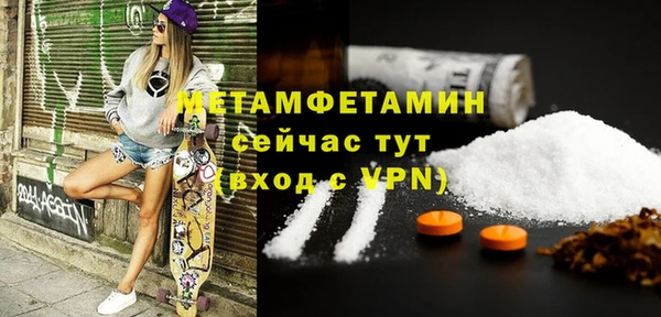 ешки Валуйки