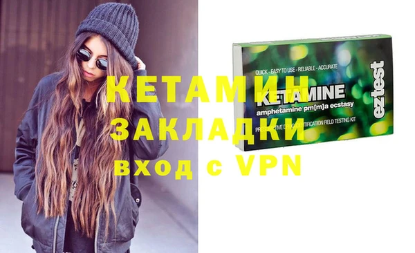 винт Коряжма