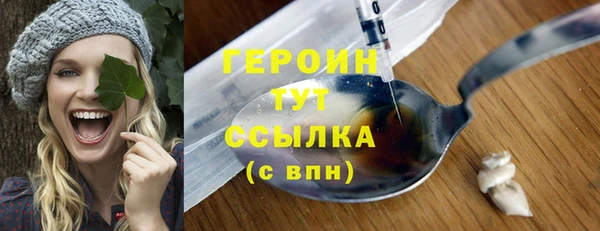 jwh Кулебаки