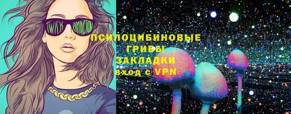 мефедрон VHQ Красноперекопск
