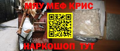 jwh Донской