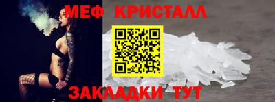jwh Донской