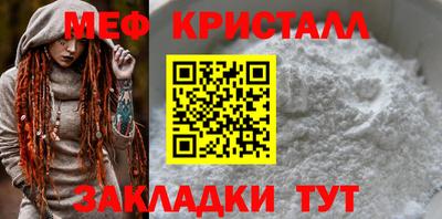 jwh Донской