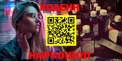 скорость Дубна