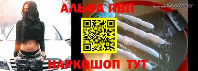 jwh Донской
