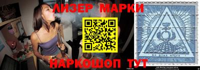 jwh Донской