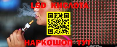 скорость Дубна