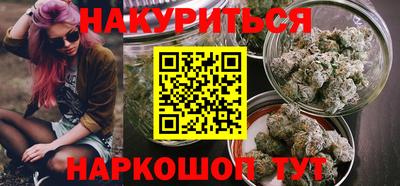 скорость Дубна