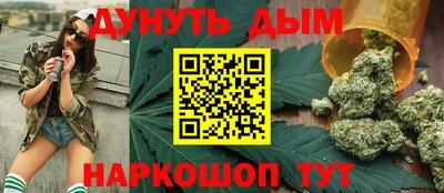 jwh Донской