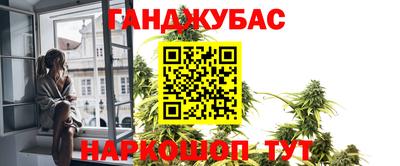 jwh Донской