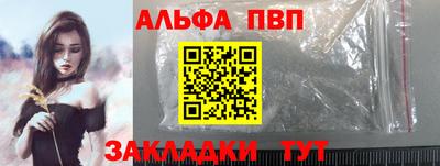 скорость Дубна