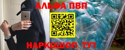 jwh Донской