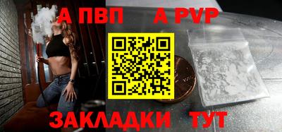 jwh Донской