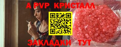скорость Дубна