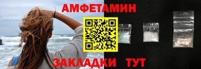 скорость Дубна
