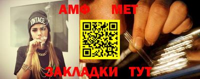 jwh Донской