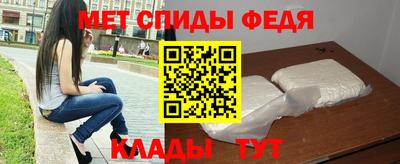 скорость Дубна