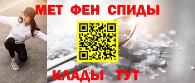 бутик Донецк