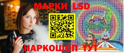 скорость Дубна