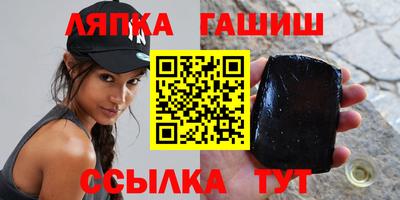 скорость Дубна