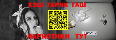 jwh Донской