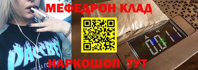 скорость Дубна