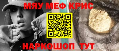 jwh Донской