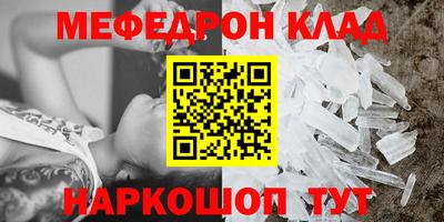 jwh Донской