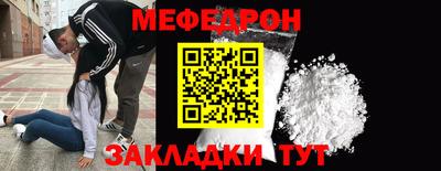 jwh Донской