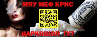 бутик Донецк